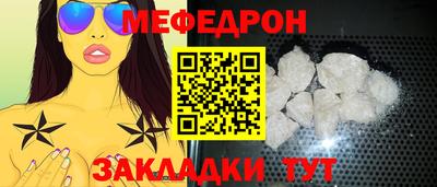 не бодяженный Бузулук