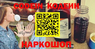 не бодяженный Бузулук
