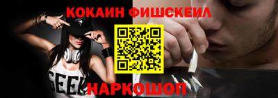 альфа пвп VHQ Бугуруслан
