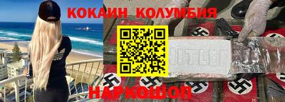 не бодяженный Бузулук