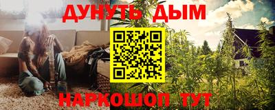 альфа пвп VHQ Бугуруслан
