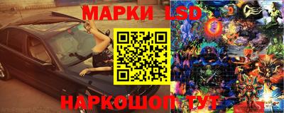 альфа пвп VHQ Бугуруслан