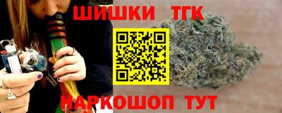 не бодяженный Бузулук