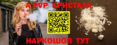 не бодяженный Бузулук