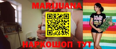 эйфоретик Будённовск