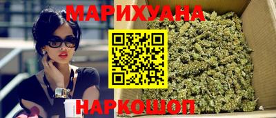 не бодяженный Бузулук