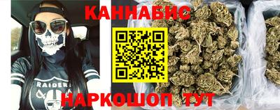 альфа пвп VHQ Бугуруслан