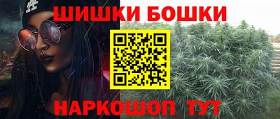 эйфоретик Будённовск