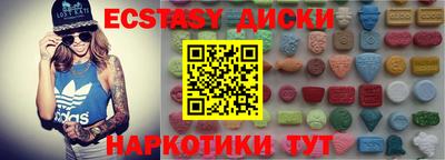 альфа пвп VHQ Бугуруслан