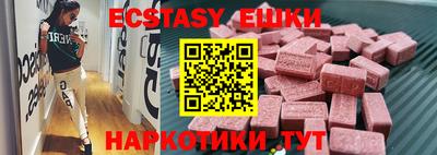 не бодяженный Бузулук
