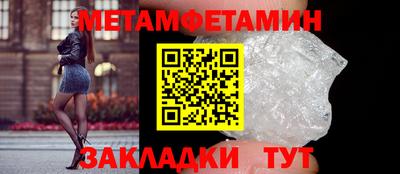 не бодяженный Бузулук