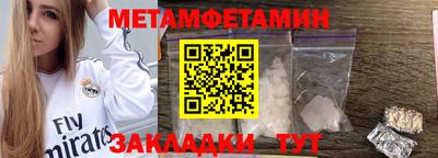 не бодяженный Бузулук