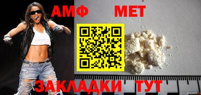 не бодяженный Бузулук
