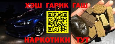 альфа пвп VHQ Бугуруслан