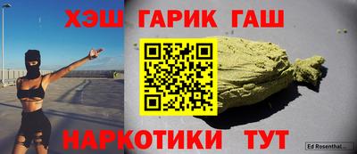 эйфоретик Будённовск