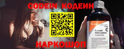 не бодяженный Бузулук